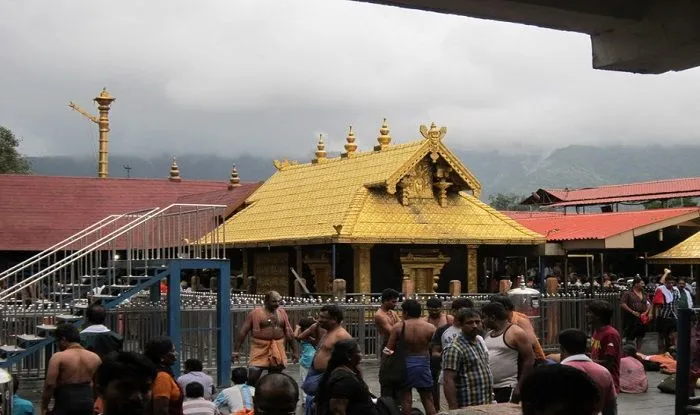 ayyappa temple